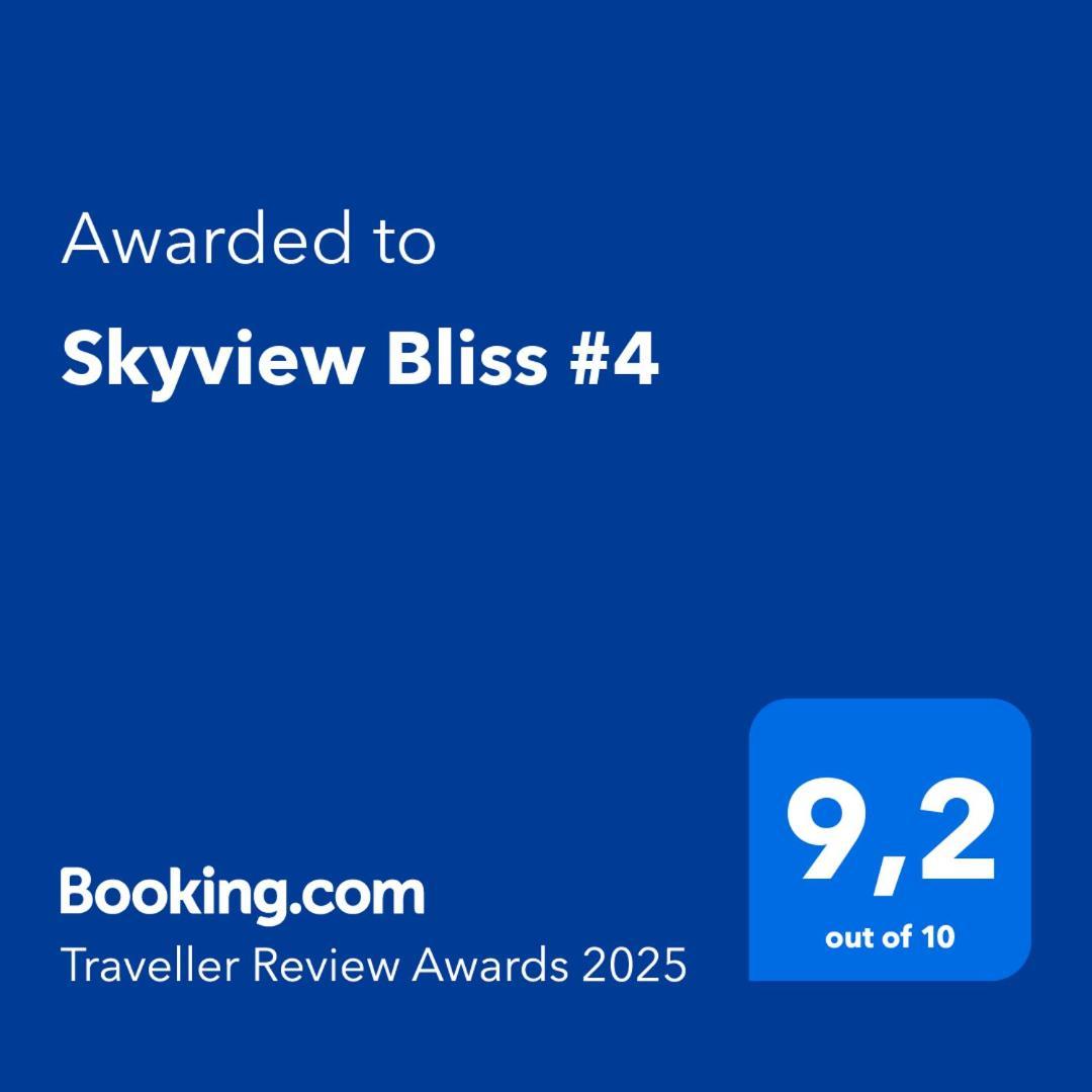 Skyview Bliss #4 Διαμέρισμα Θεσσαλονίκη Εξωτερικό φωτογραφία